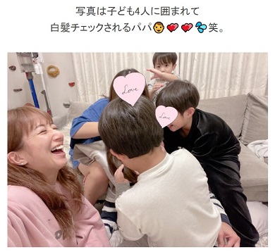 辻希美 杉浦太陽 白髪