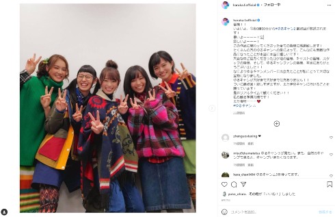 福原遥 連続テレビ小説 アンラッキーガール 2022年 ゆるキャン△ ヒロイン