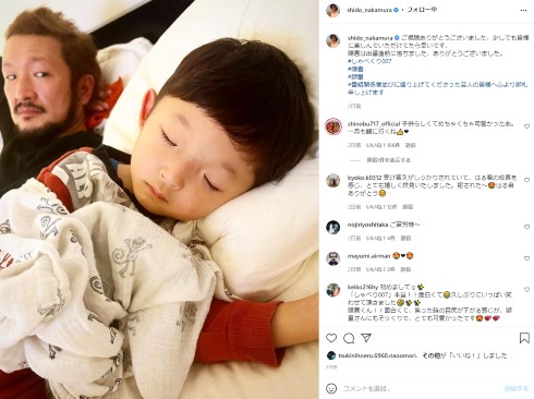 中村獅童 陽喜 息子 歌舞伎 中村獅一