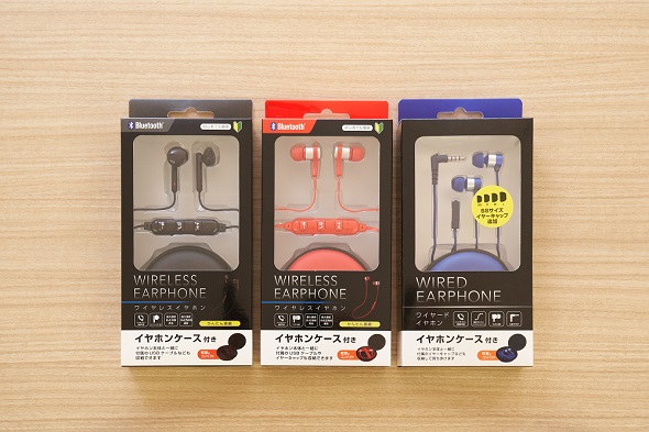 ゲオ格安イヤホンシリーズ