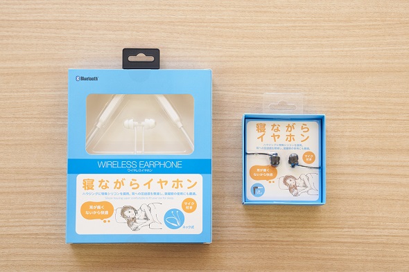 ゲオ格安イヤホンシリーズ