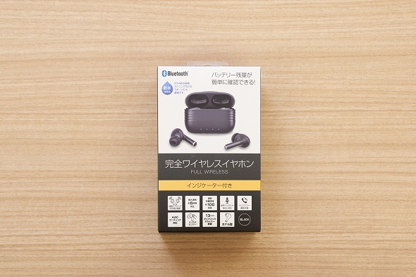 ゲオ格安イヤホンシリーズ