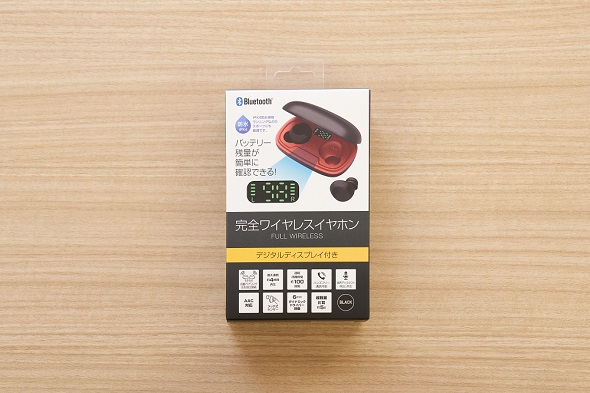 ゲオ格安イヤホンシリーズ