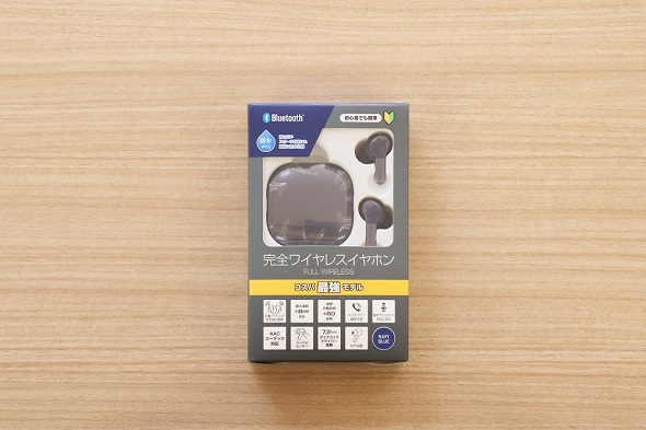 ゲオ格安イヤホンシリーズ