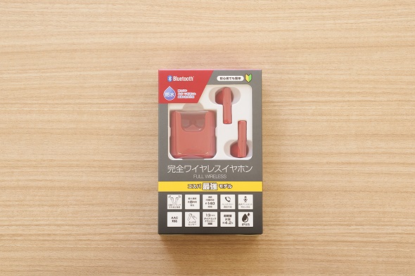 ゲオ格安イヤホンシリーズ