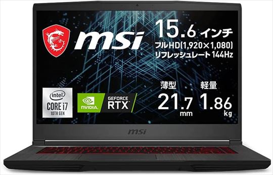 ブラックフライデー MSIゲーミングノート