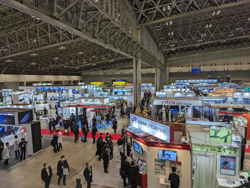 鉄道技術展