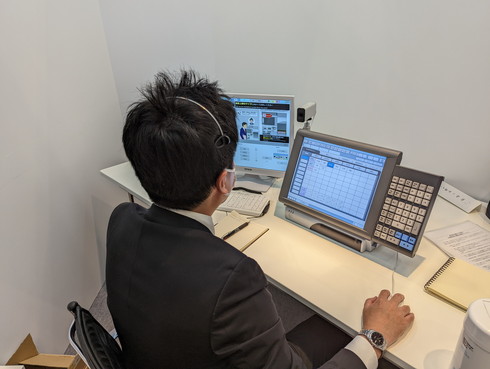 JRシステム アシストマルス