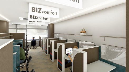 京成電車 コワーキングスペース