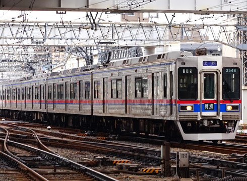 京成電車 コワーキングスペース