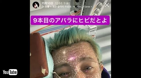 田中聖 朝倉未来 ストリートファイト 辞退 理由