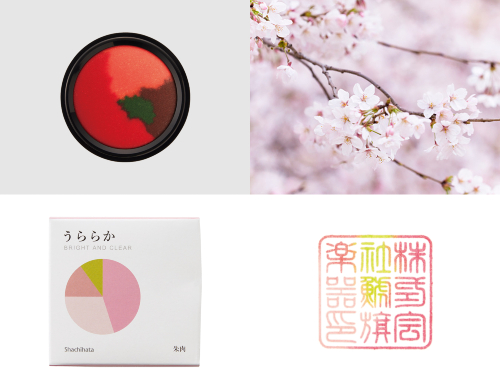 きせつのうつろい全5種類