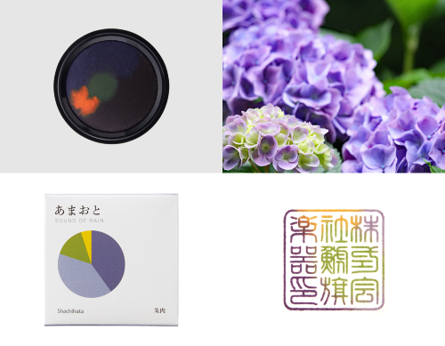 きせつのうつろい全5種類