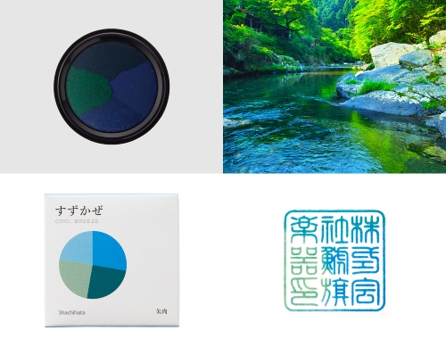 きせつのうつろい全5種類