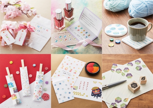 きせつのうつろい全5種類