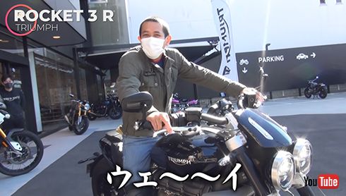 ノッチちゃんねる