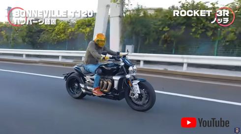ノッチちゃんねる