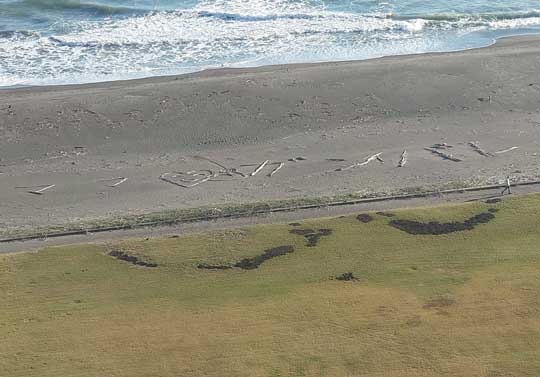 病院 砂浜 メッセージ 入院 ママ 亀田総合病院