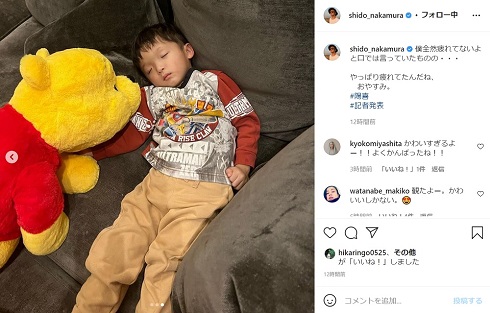 中村獅童 長男 息子 子ども 陽喜 歌舞伎 お披露目 記者発表 会見