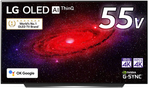 ブラックフライデー