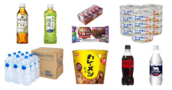 飲料・食品がお買い得