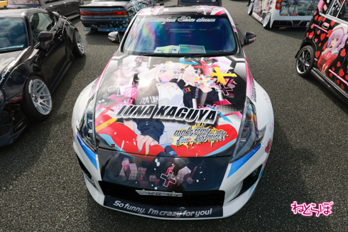 痛車 EXPO痛車天国2021 VTuber ホロライブ