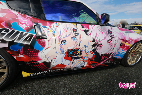 痛車 EXPO痛車天国2021 VTuber ホロライブ
