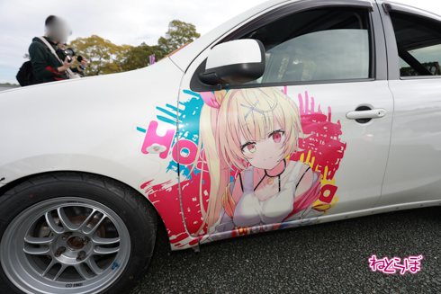 痛車 EXPO痛車天国2021 VTuber ホロライブ