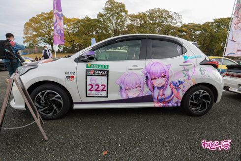 痛車 EXPO痛車天国2021 VTuber ホロライブ