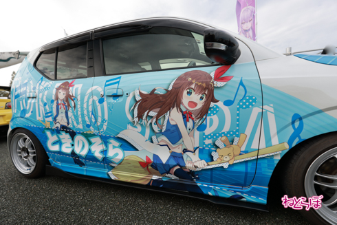 痛車 EXPO痛車天国2021 VTuber ホロライブ