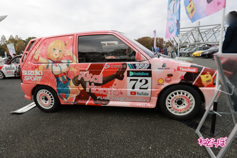 痛車 EXPO痛車天国2021 VTuber ホロライブ