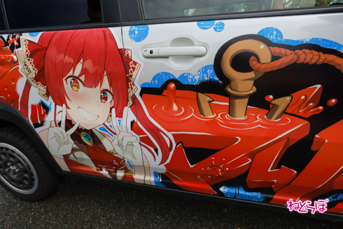 痛車 EXPO痛車天国2021 VTuber ホロライブ