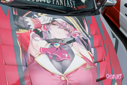 痛車 EXPO痛車天国2021 VTuber ホロライブ