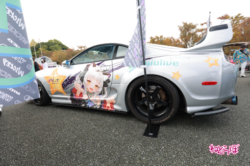 痛車 EXPO痛車天国2021 VTuber ホロライブ