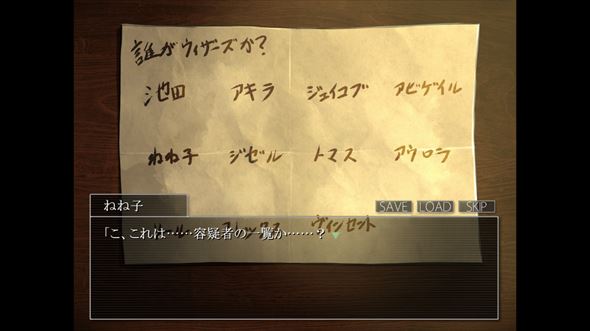 シロナガス島への帰還