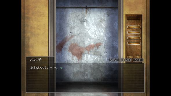 シロナガス島への帰還