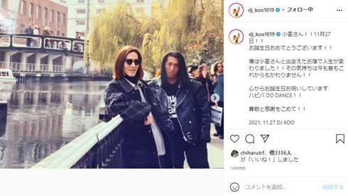 DJKOO 小室哲哉 trf 誕生日 現在