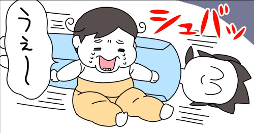 夜泣き対応物語