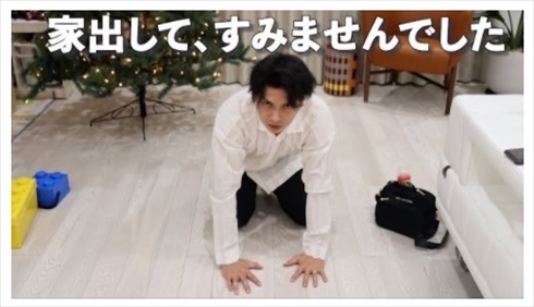 アレクサンダー 家出 川崎希 ブログ YouTube 夫婦 子ども ケンカ