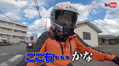 はしれ！なっちゃんねる【平嶋夏海】