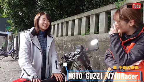 はしれ！なっちゃんねる【平嶋夏海】