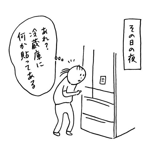 とんかつ