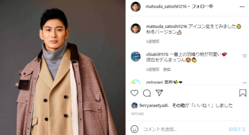 松田悟志 仮面ライダー 龍騎 ニチアサ 名前ランキング 2021 蓮 子ども 名前