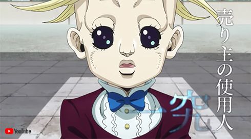 柴崎楓雅 テセウスの船 加藤みきお 怪演 岸辺露伴 一究