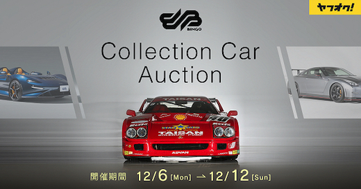 FERRARI F40 ☆希少本☆絶版洋書☆