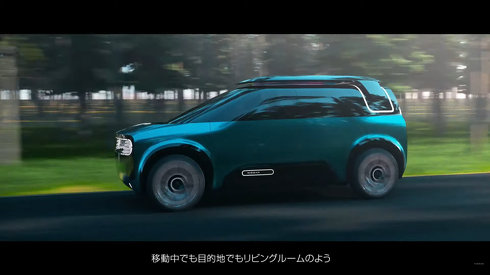 日産 EV 全固体電池