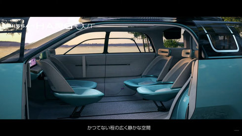 日産 EV 全固体電池