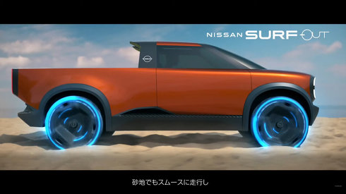 日産 EV 全固体電池