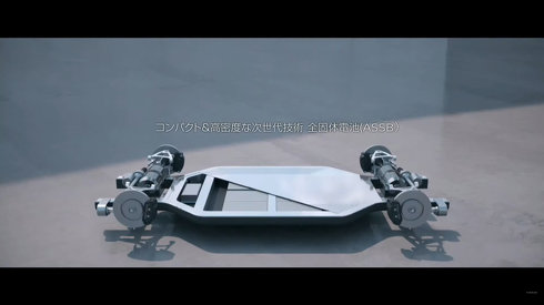 日産 EV 全固体電池