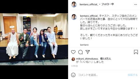 伊藤健太郎 映画主演 復帰 阪本順治 冬薔薇
